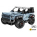 Конструктор iM.Master Offroad Warrior 8041_MK