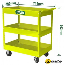Тележка Dyllu DTCS1A13