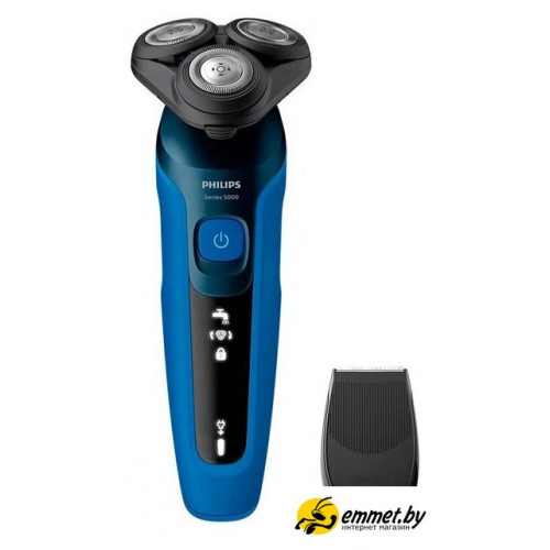 Электробритва Philips Series 5000 S5466/17