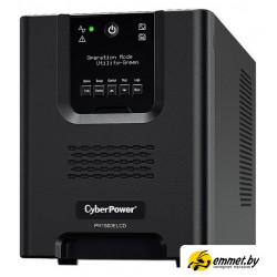 Источник бесперебойного питания CyberPower PR1500ELCD