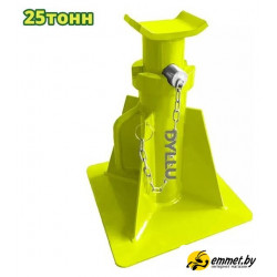 Страховочные опоры Dyllu DTJZ3525