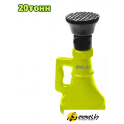 Бутылочный домкрат Dyllu DTJZ2520