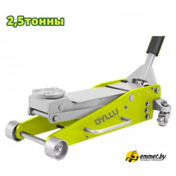 Подкатной домкрат Dyllu DTHJ7525