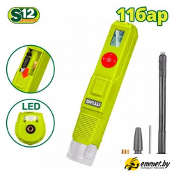 Автомобильный компрессор Dyllu DTLN1512 (без АКБ)