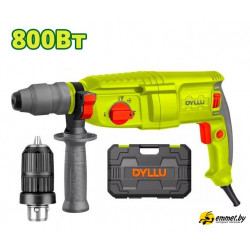Перфоратор Dyllu DTRH1D26-2 (кейс)