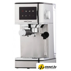 Рожковая кофеварка Krona Espresso Kaffeemaschine Inox 20 Bar