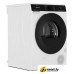 Сушильная машина Gorenje DPNA82WIFI/C