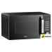 Микроволновая печь Haier HMB-DG208BA