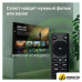 Телевизор Digma DM-LED40SBB36