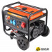 Бензиновый генератор Patriot GRA 8500 DAWS Бензиновый генератор Patriot GRA 8500 DAWS
