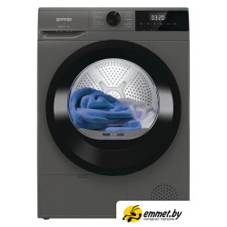 Сушильная машина Gorenje D2HNE82/C