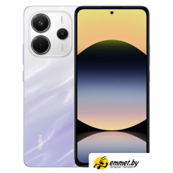 Телефон Xiaomi Redmi Note 14 8GB/128GB международная версия (фиолетовый)