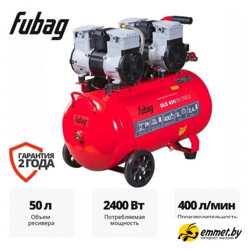 Компрессор Fubag OLS 400/50 CM3.2 646073