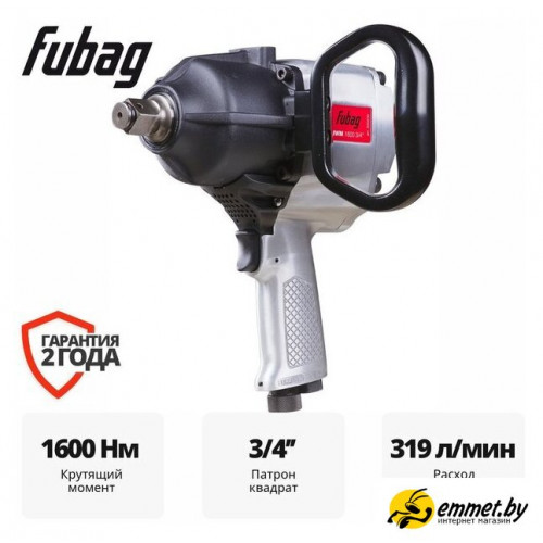 Пневматический гайковерт Fubag IWM 1600 200235