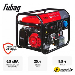 Бензиновый генератор Fubag BS 6600 A ES 646281
