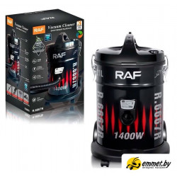 Пылесос RAF R.6667R (красный) Пылесос RAF R.6667R (красный)