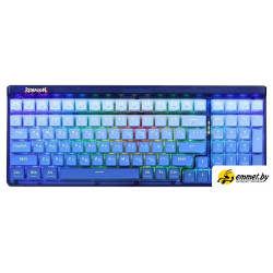 Клавиатура Redragon Garen Pro Клавиатура Redragon Garen Pro
