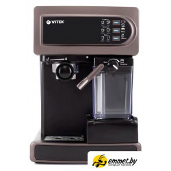 Рожковая кофеварка Vitek VT-1517 SR