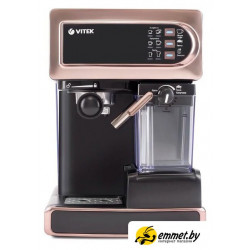Рожковая кофеварка Vitek VT-1517 GD