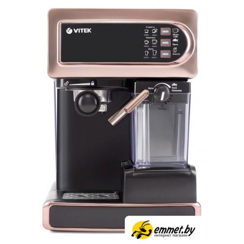 Рожковая кофеварка Vitek VT-1517 GD