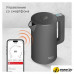 Электрический чайник Redmond (Редмонд) SkyKettle KM231S (серый)