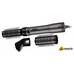 Фен-щетка Brayer BR3137