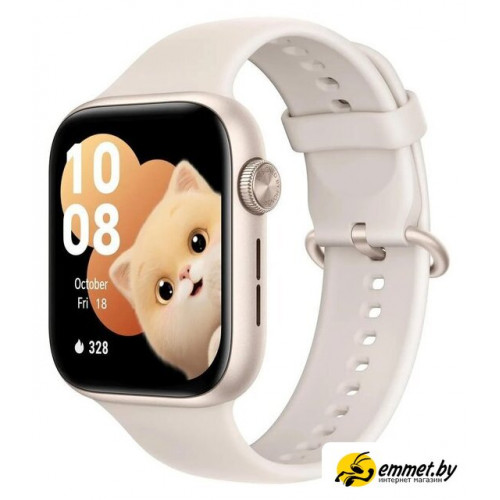 Умные часы HONOR Watch 5 (золотистый)