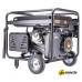 Бензиновый генератор FoxWeld Expert G6500 EW