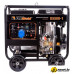 Дизельный генератор FoxWeld Expert D5500-1 Дизельный генератор FoxWeld Expert D5500-1