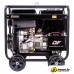 Дизельный генератор FoxWeld Expert D5500-1 Дизельный генератор FoxWeld Expert D5500-1