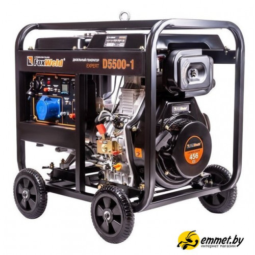 Дизельный генератор FoxWeld Expert D5500-1 Дизельный генератор FoxWeld Expert D5500-1