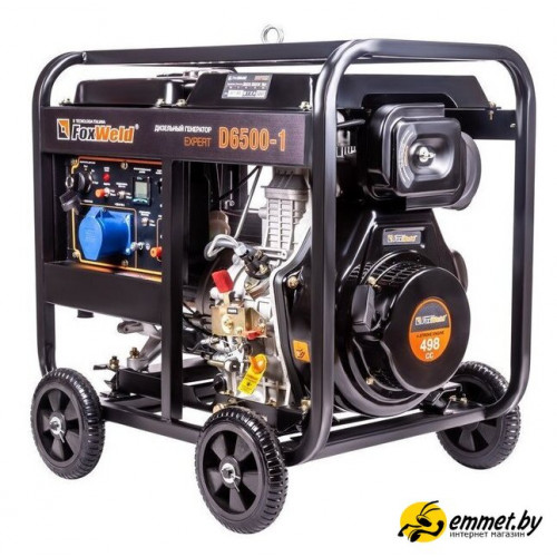 Дизельный генератор FoxWeld Expert D6500-1