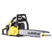 Бензопила FoxWeld Machete 146 Pro