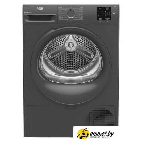 Сушильная машина BEKO BM3T37220A