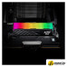 Оперативная память ADATA XPG Lancer Blade RGB 2x32ГБ DDR5 6000 МГц AX5U6000C3032G-DTLABRB