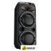 Патибокс Soundmax SM-MS4101