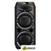 Патибокс Soundmax SM-MS4101