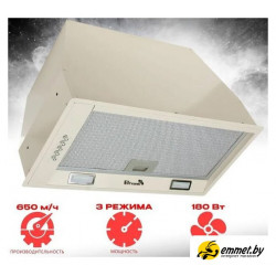 Кухонная вытяжка Eltronic 77-26