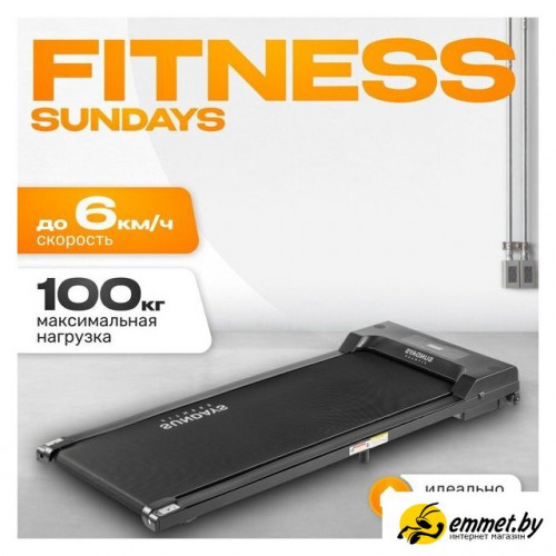 Электрическая беговая дорожка Sundays Fitness Simple Line GB-TR380 (черный)