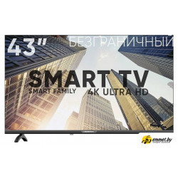 Телевизор Soundmax SM-LED43M01SU