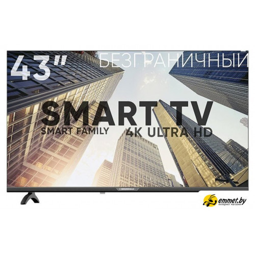 Телевизор Soundmax SM-LED43M01SU