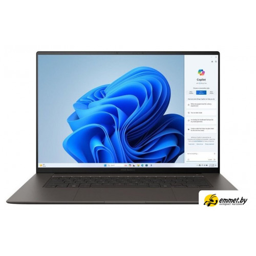 Ноутбук ASUS Zenbook S14 OLED UX5406SA-PV055W