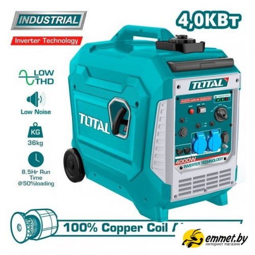 Бензиновый генератор Total TP547506E