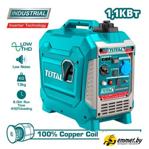 Бензиновый генератор Total TP515006