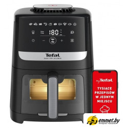 Аэрогриль (аэрофритюрница) Tefal Easy Fry Silence EY5568E0