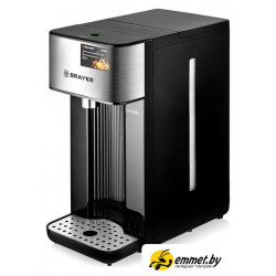 Термопот Brayer BR1089