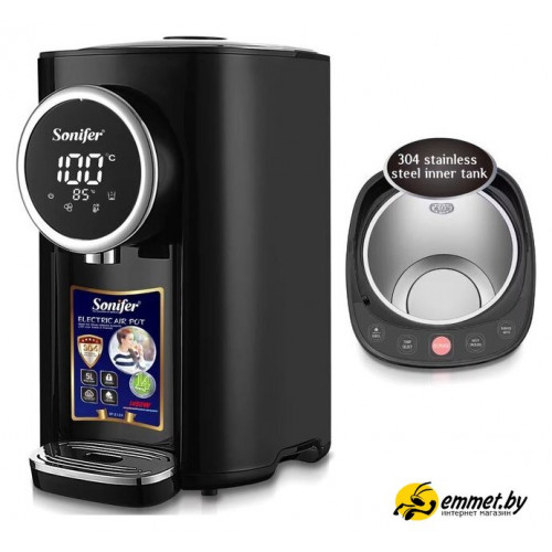 Диспенсер Sonifer SF-2124 (черный)