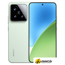 Телефон Xiaomi 15 12GB/512GB международная версия (зеленый)