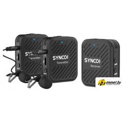 Радиосистема Synco G1(A2)