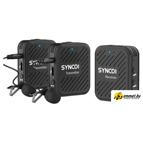 Радиосистема Synco G1(A2)